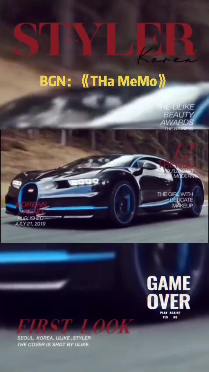 BGN：《THa MeMo》