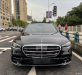 S4503000һ