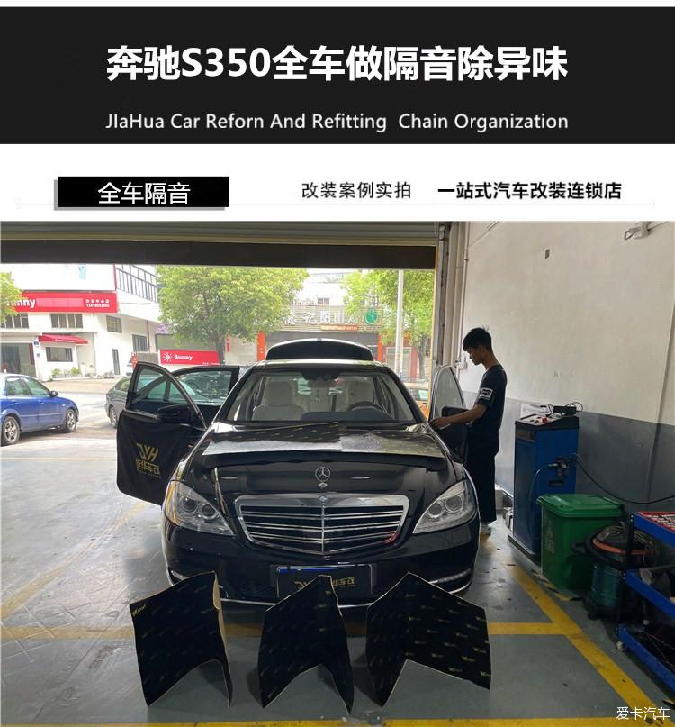 点击进入图库