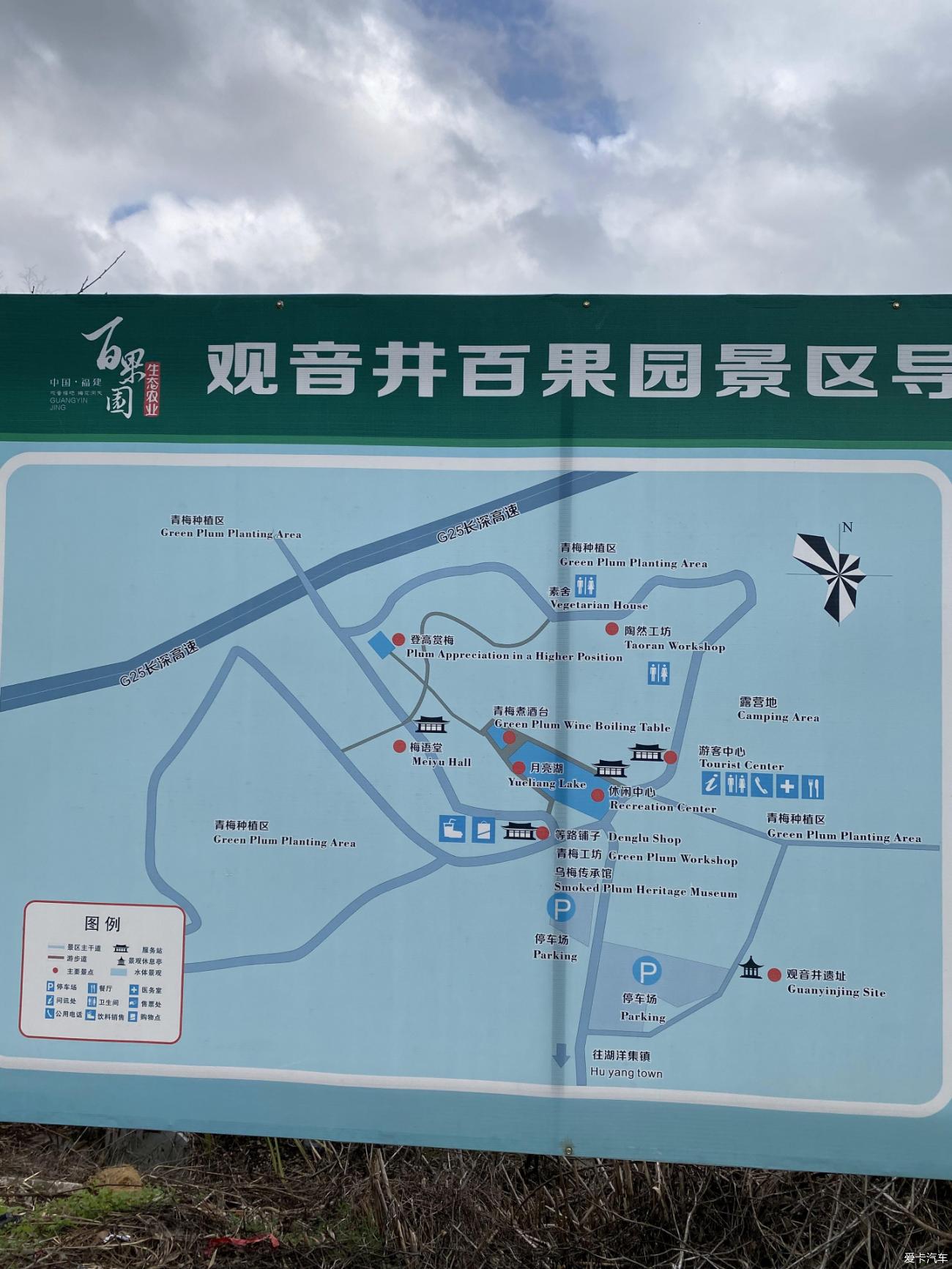 点击进入图库