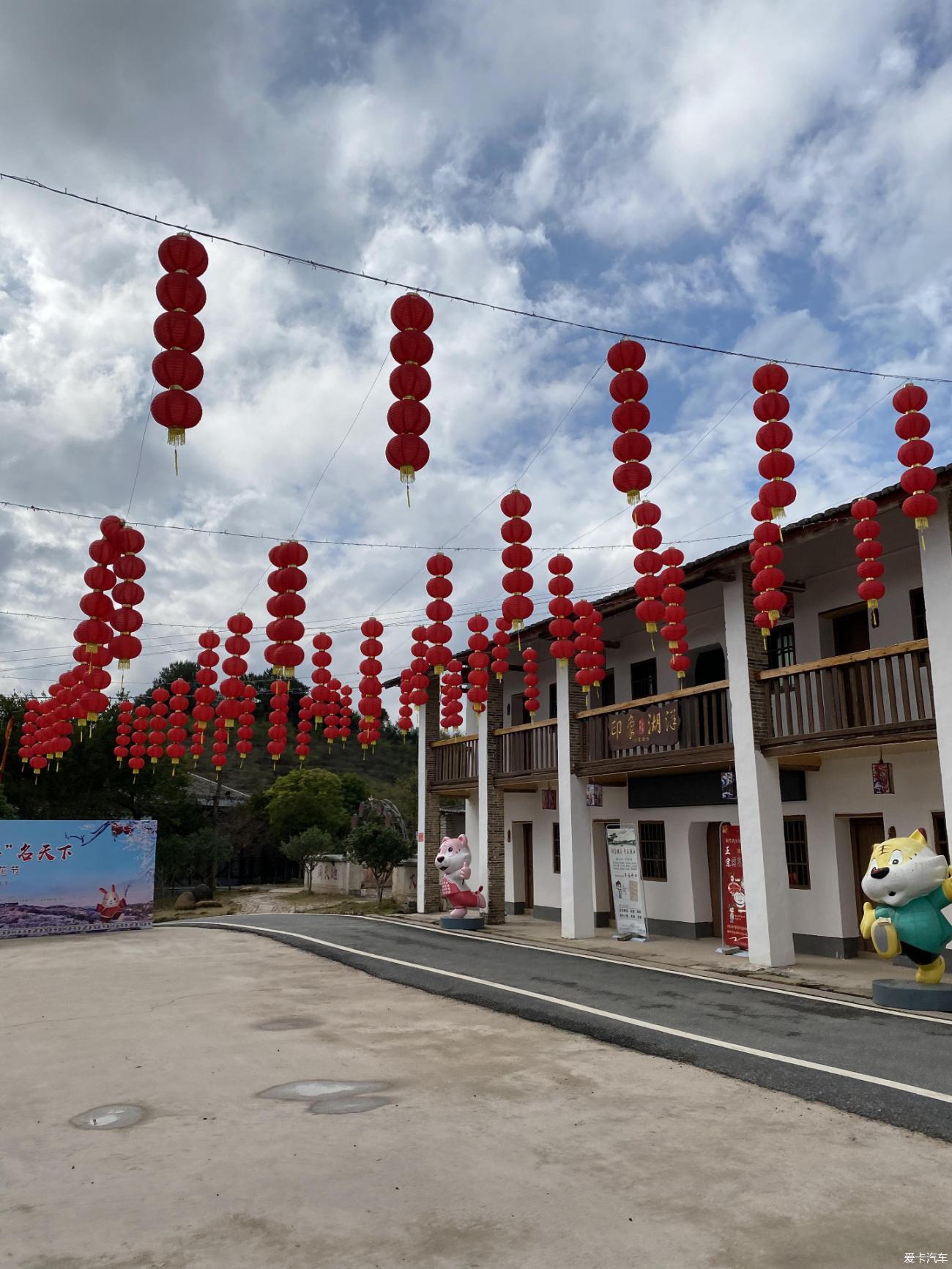 点击进入图库