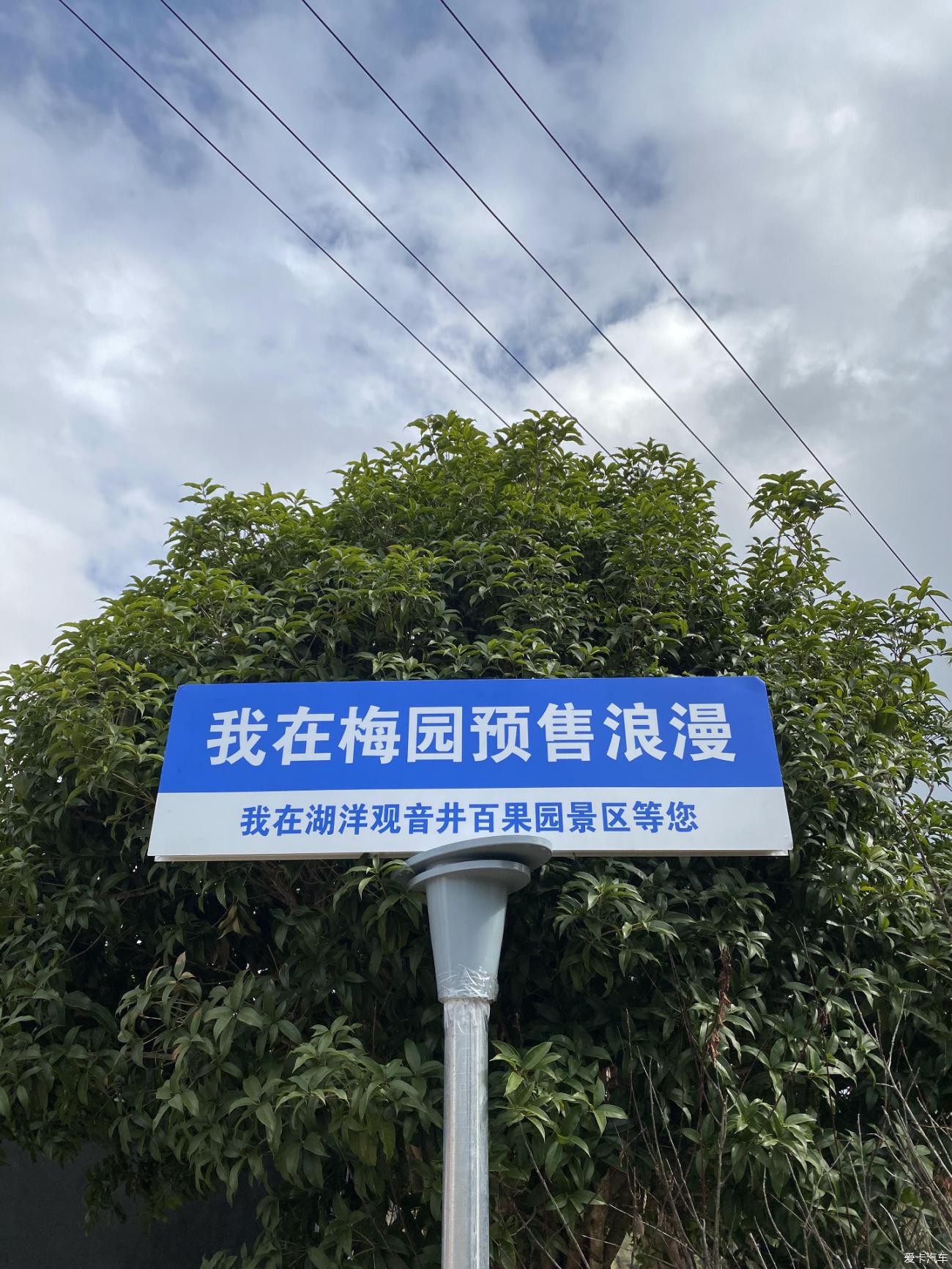 点击进入图库