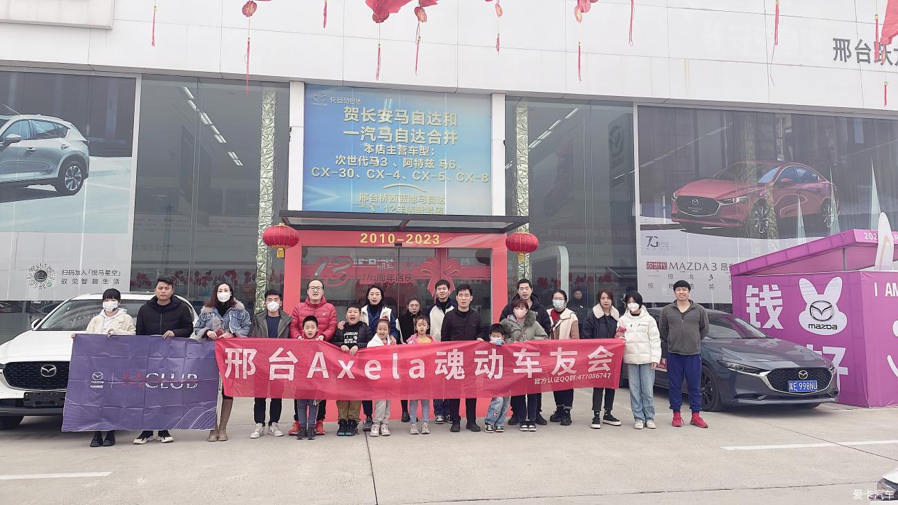 点击进入图库