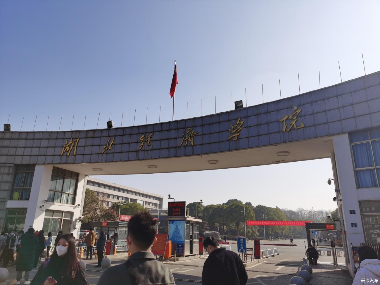 点击进入图库