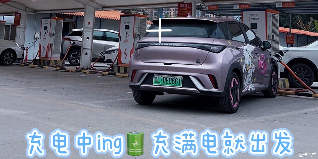 小心芯与小海豚去广西柳州春游～
