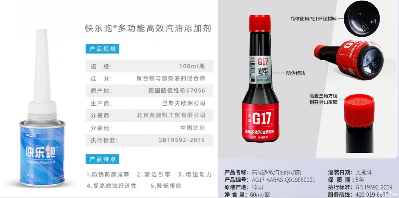 点击进入图库