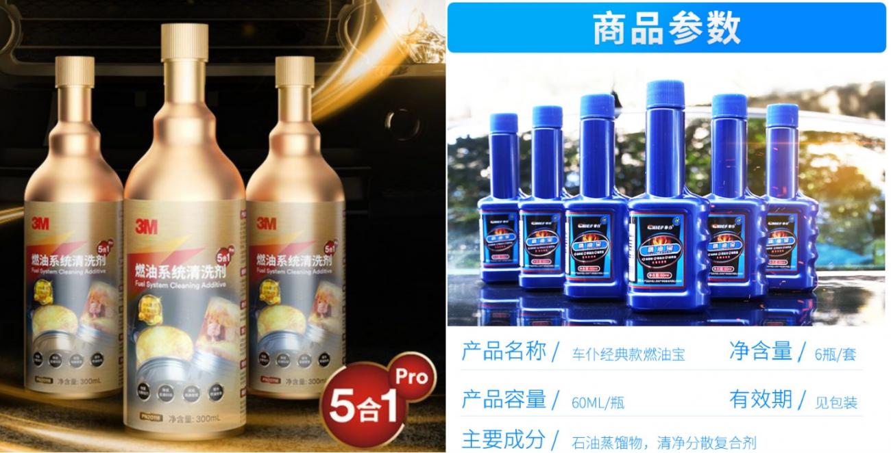 点击进入图库