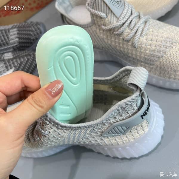 New Balance 350 Flying Weave Couple Shoes, 79 yuan