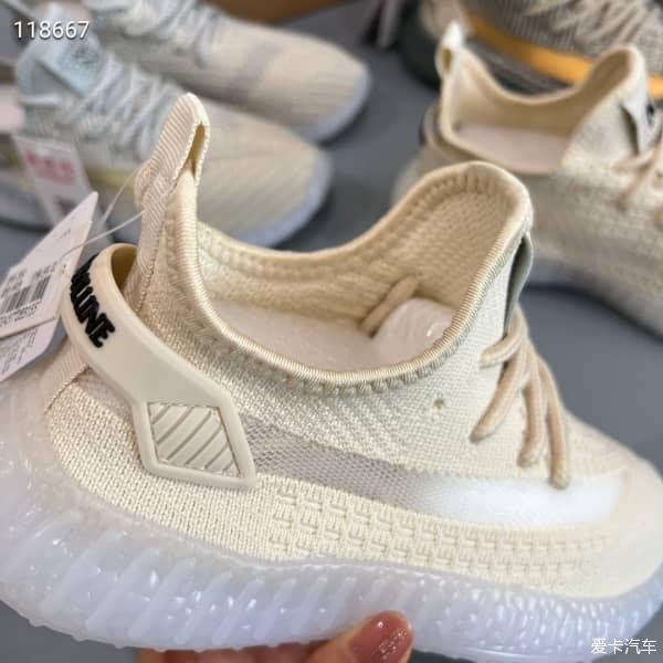 New Balance 350 flying woven couple shoes, 79 yuan