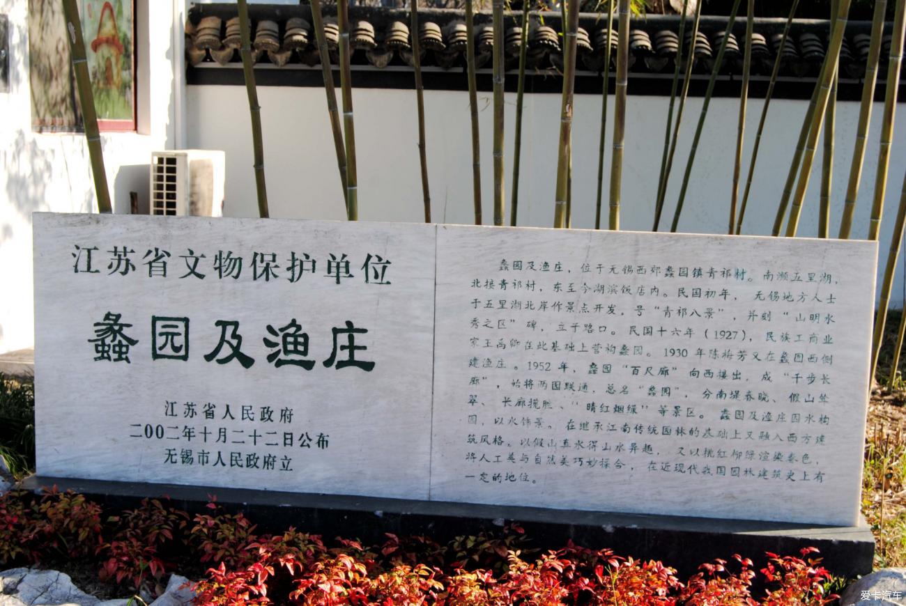 点击进入图库