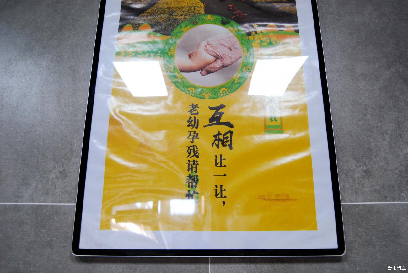 点击进入图库