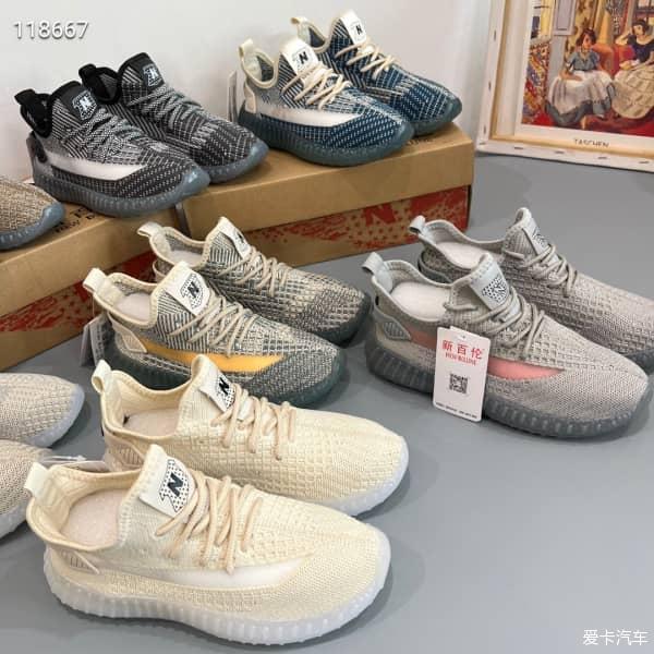 New Balance 350 Flying Weave Couple Sports Shoes, 79 yuan