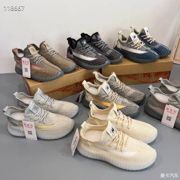 New Balance 350 Flying Weave Couple Sports Shoes, 79 yuan