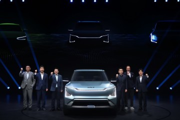摹绘未来EV新出行  起亚发布中国新能源战略