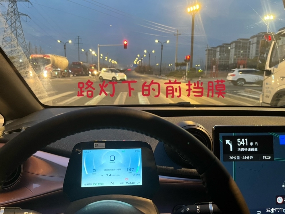 BYD Dolphin female car owner’s car and driving sharing 