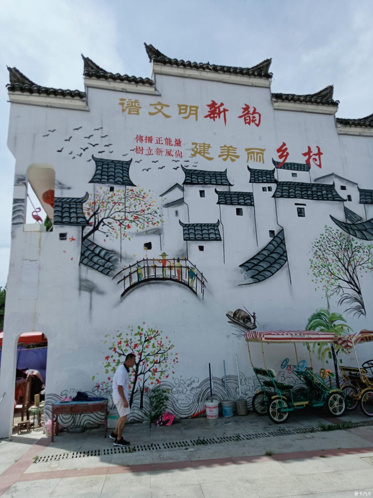 点击进入图库