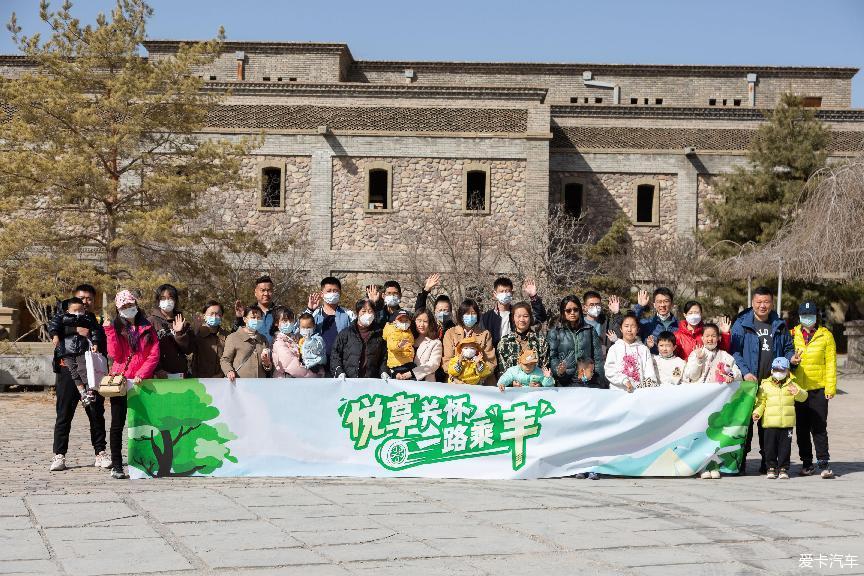 点击进入图库