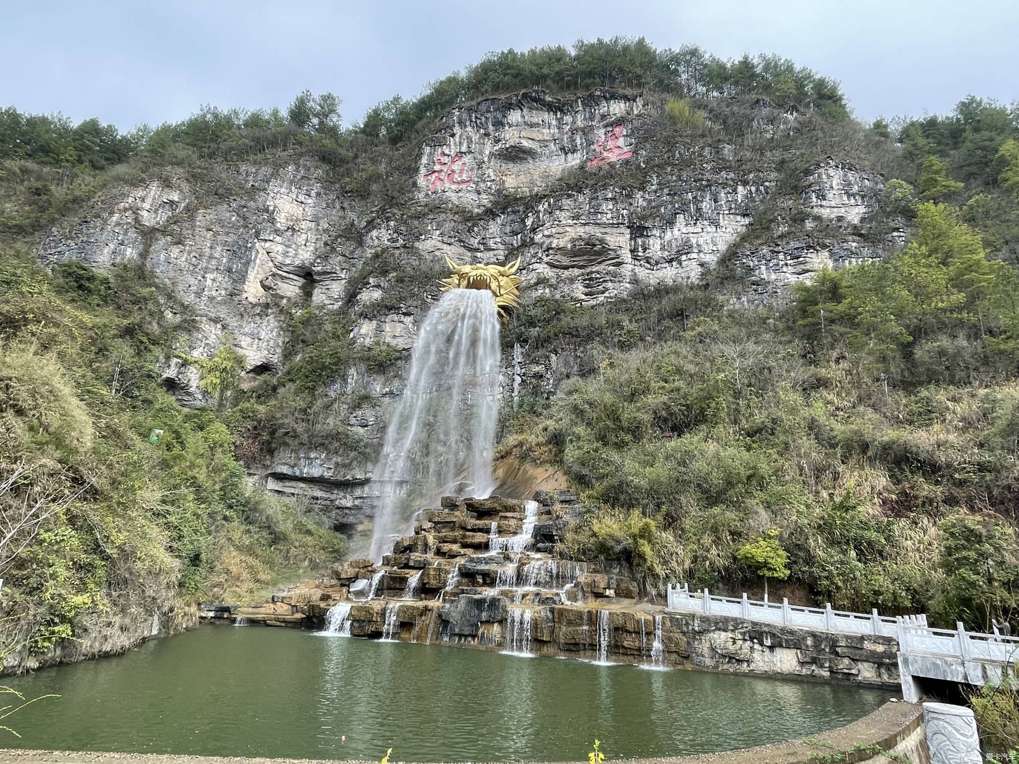 龙里龙门镇景区图片