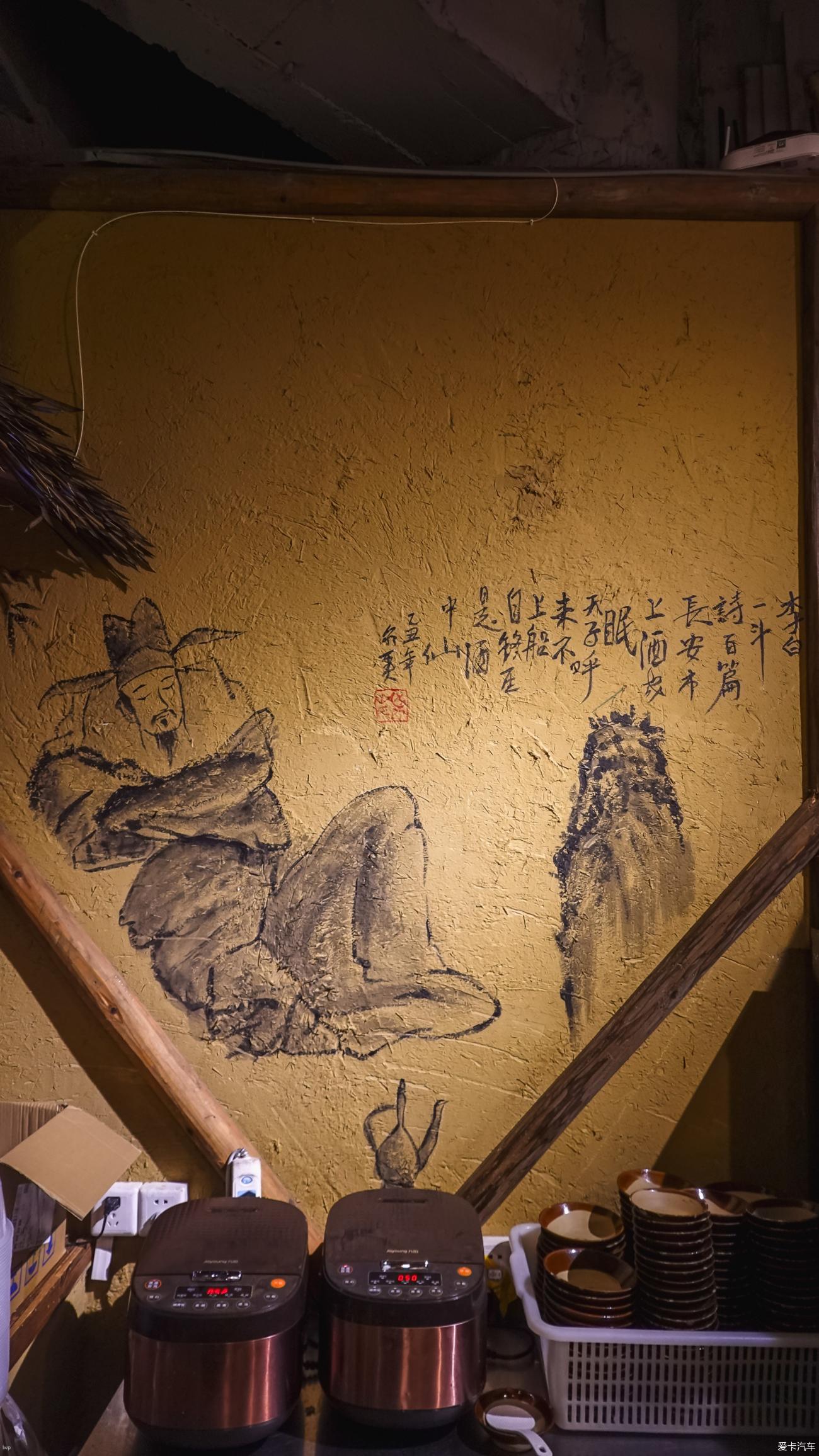点击进入图库