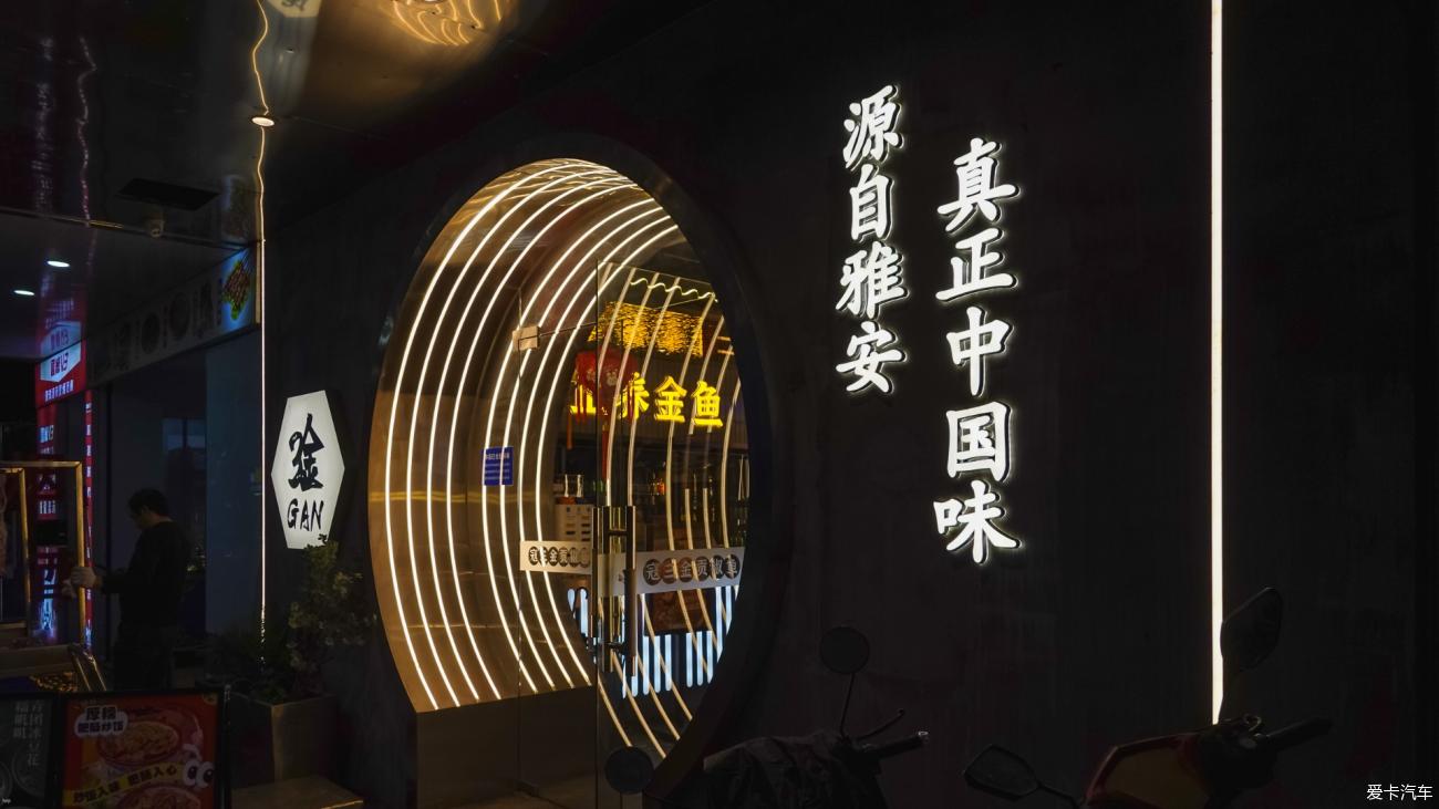 点击进入图库