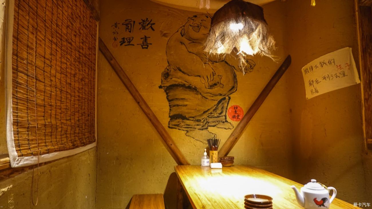 点击进入图库