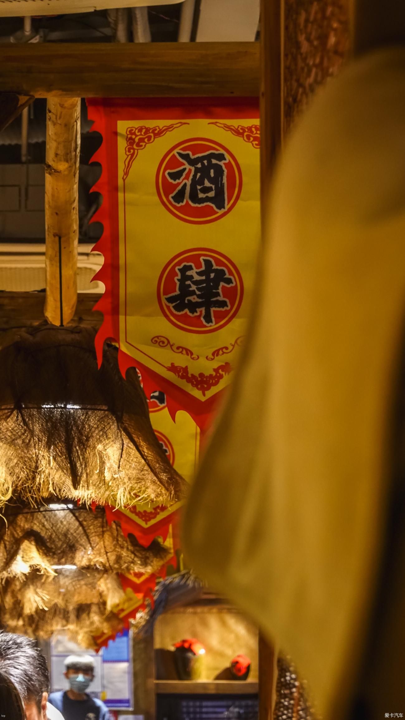 点击进入图库
