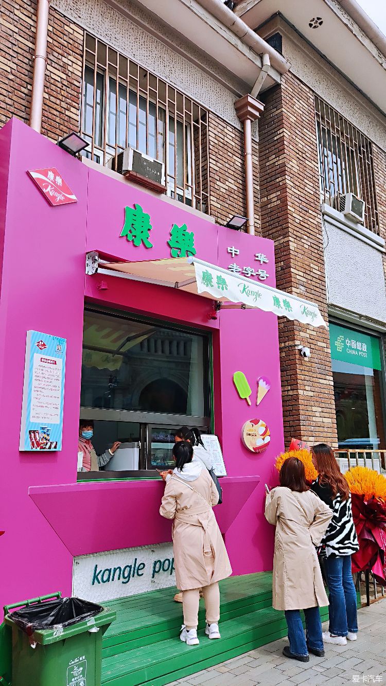 [The Essence of Spring and Summer] The spring is just right, begonias are being embroidered, and a tour of the Begonia Festival on Five Avenues in Tianjin