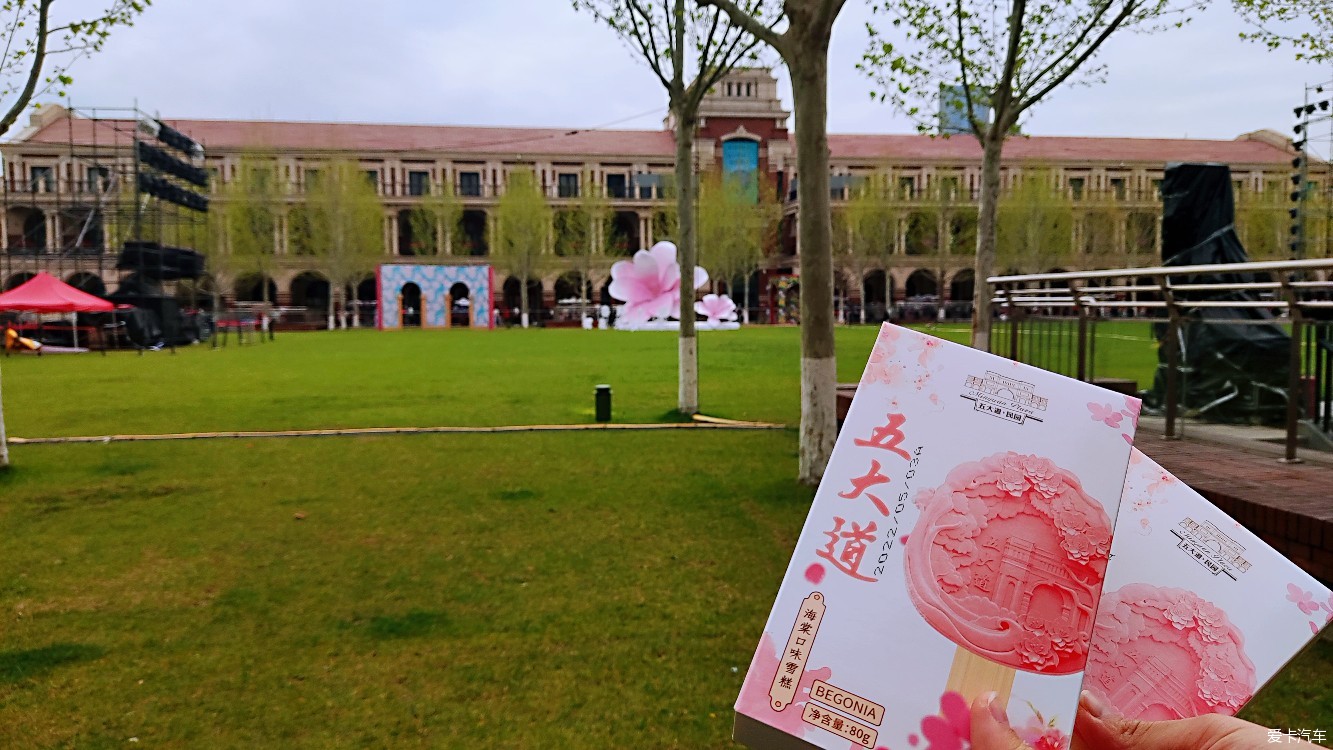 [The Essence of Spring and Summer] The spring is just right, begonias are being embroidered, and a tour of the Begonia Festival on Five Avenues in Tianjin