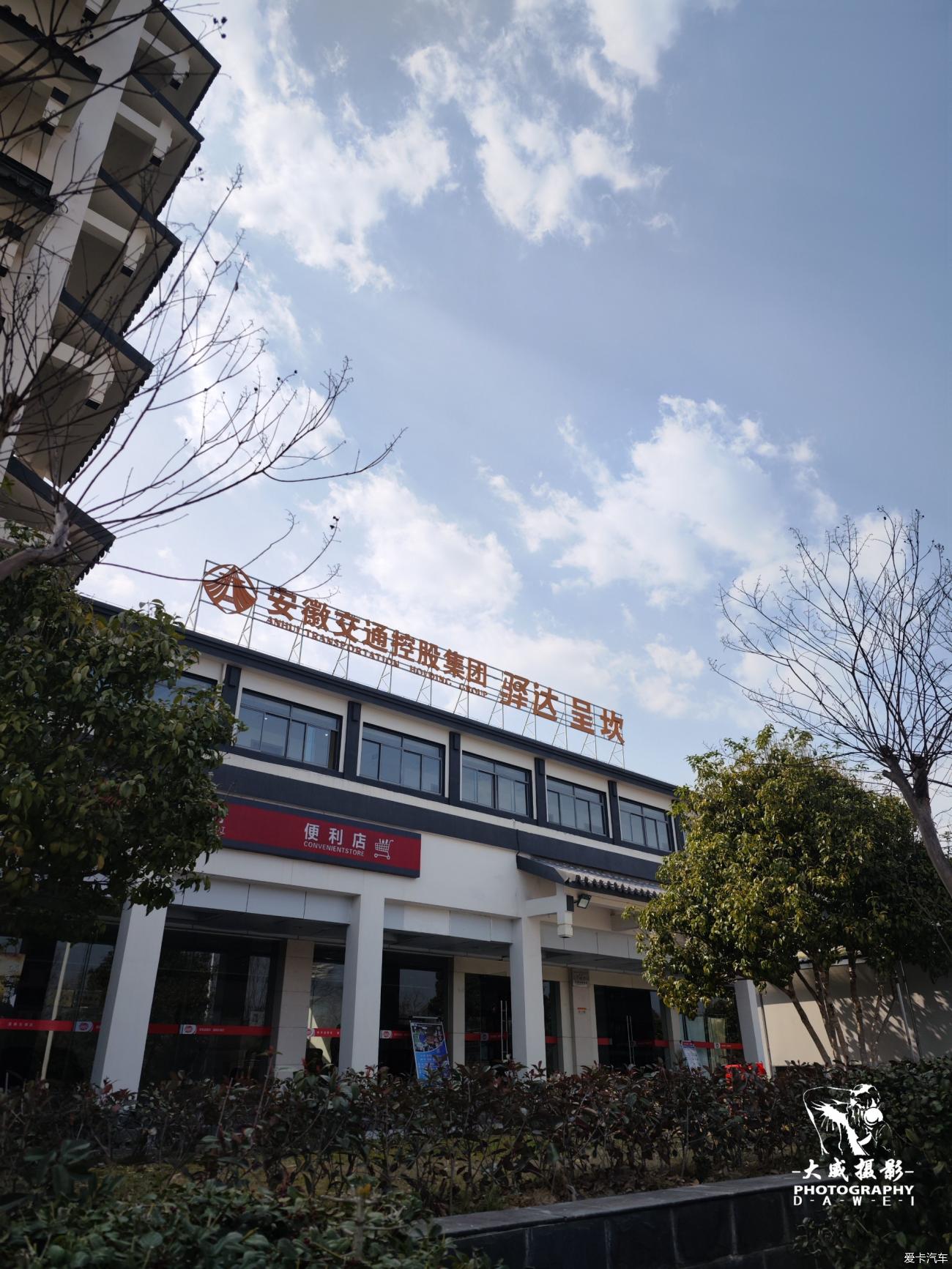 阳春三月婺源行（完整版）