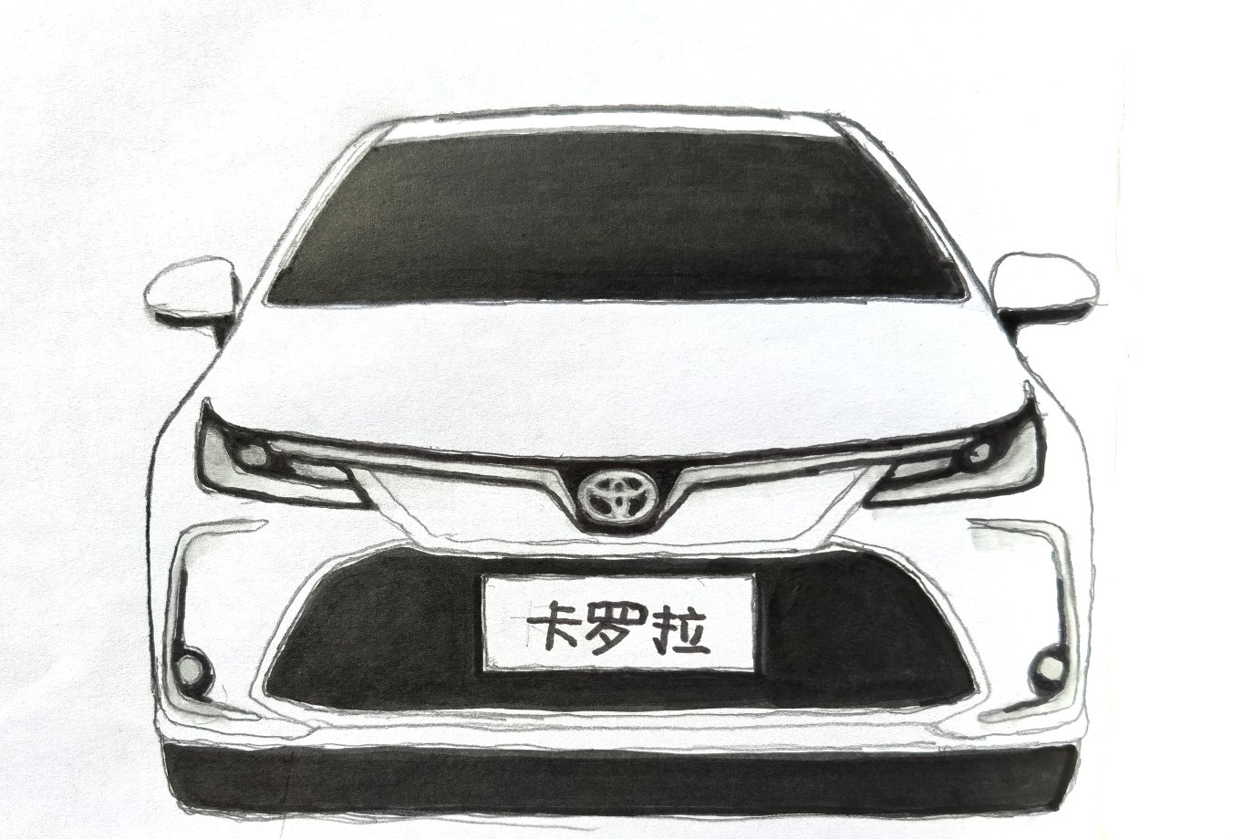 丰田汽车简笔画图片