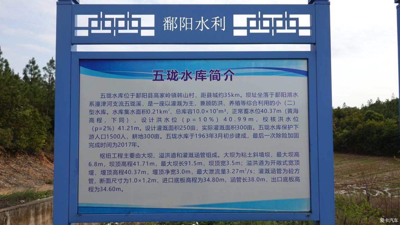点击进入图库