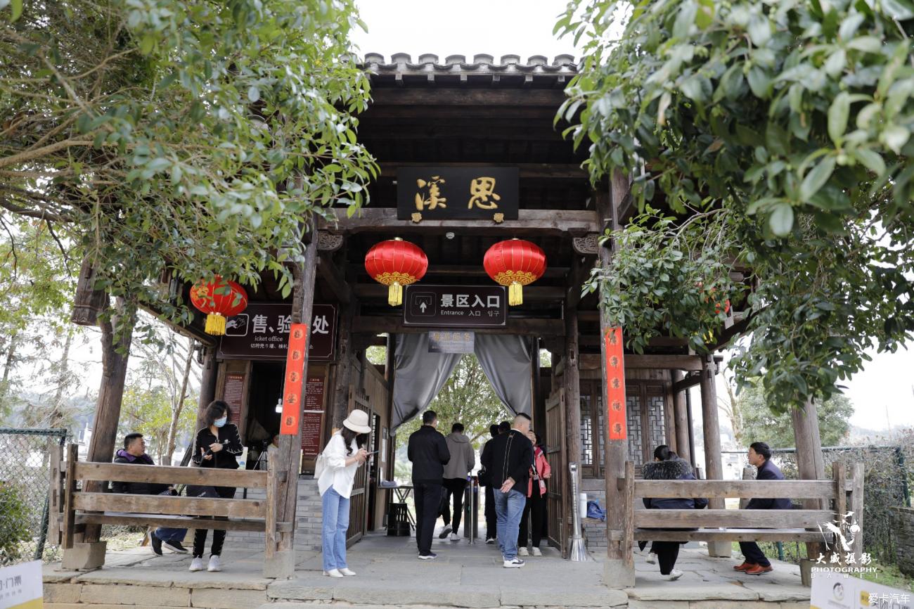 阳春三月婺源行（完整版）