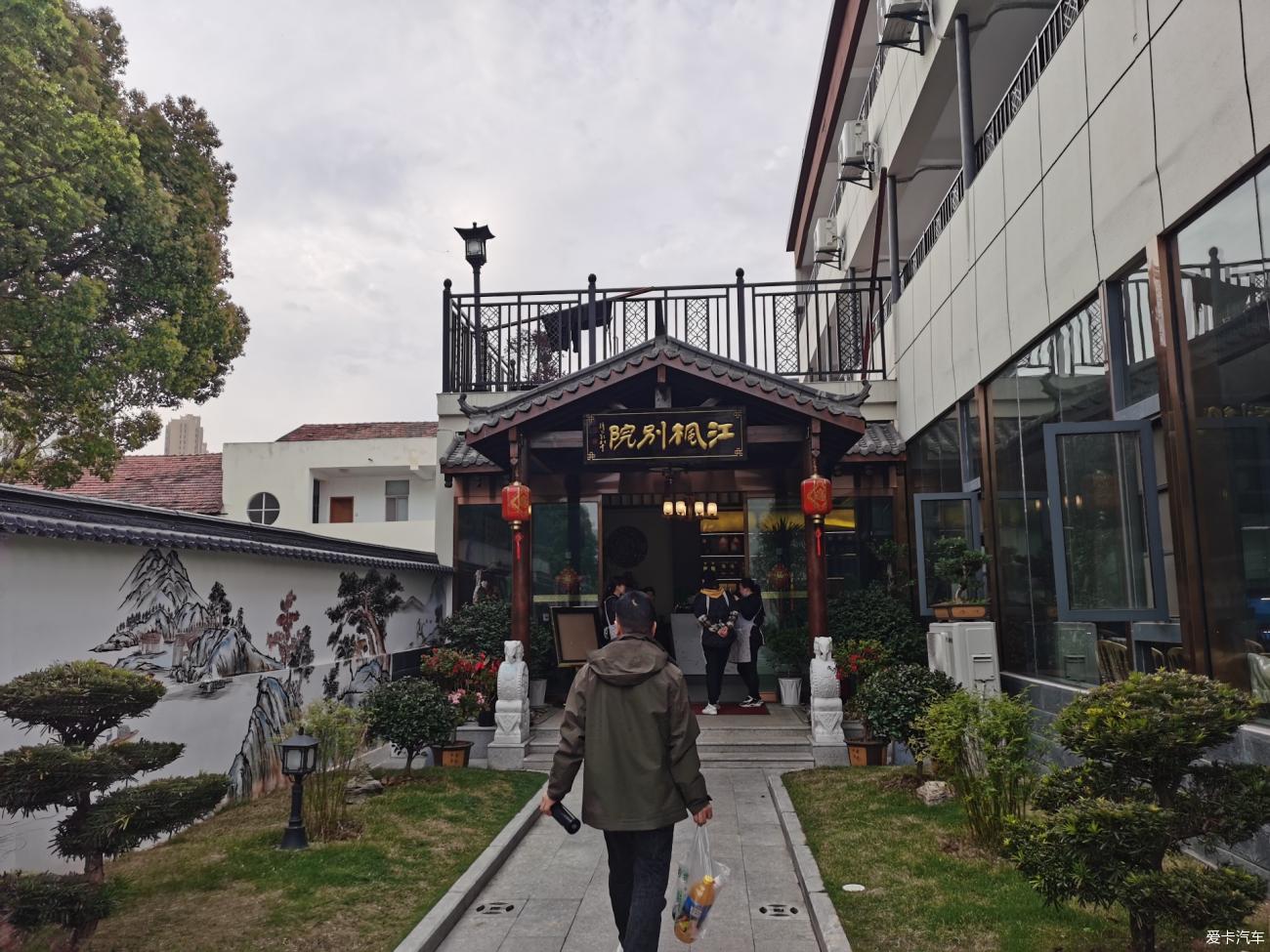 点击进入图库