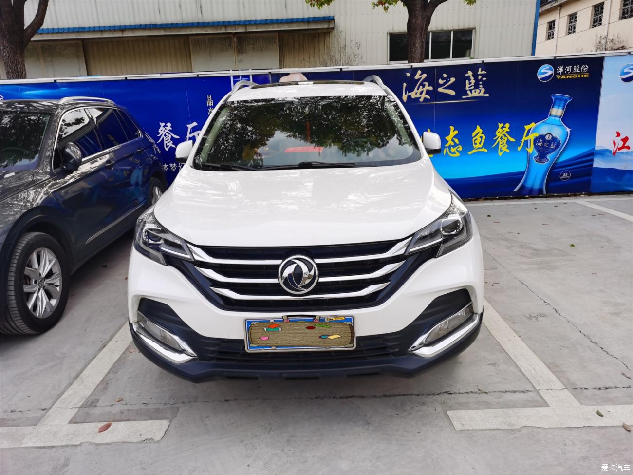 点击进入图库