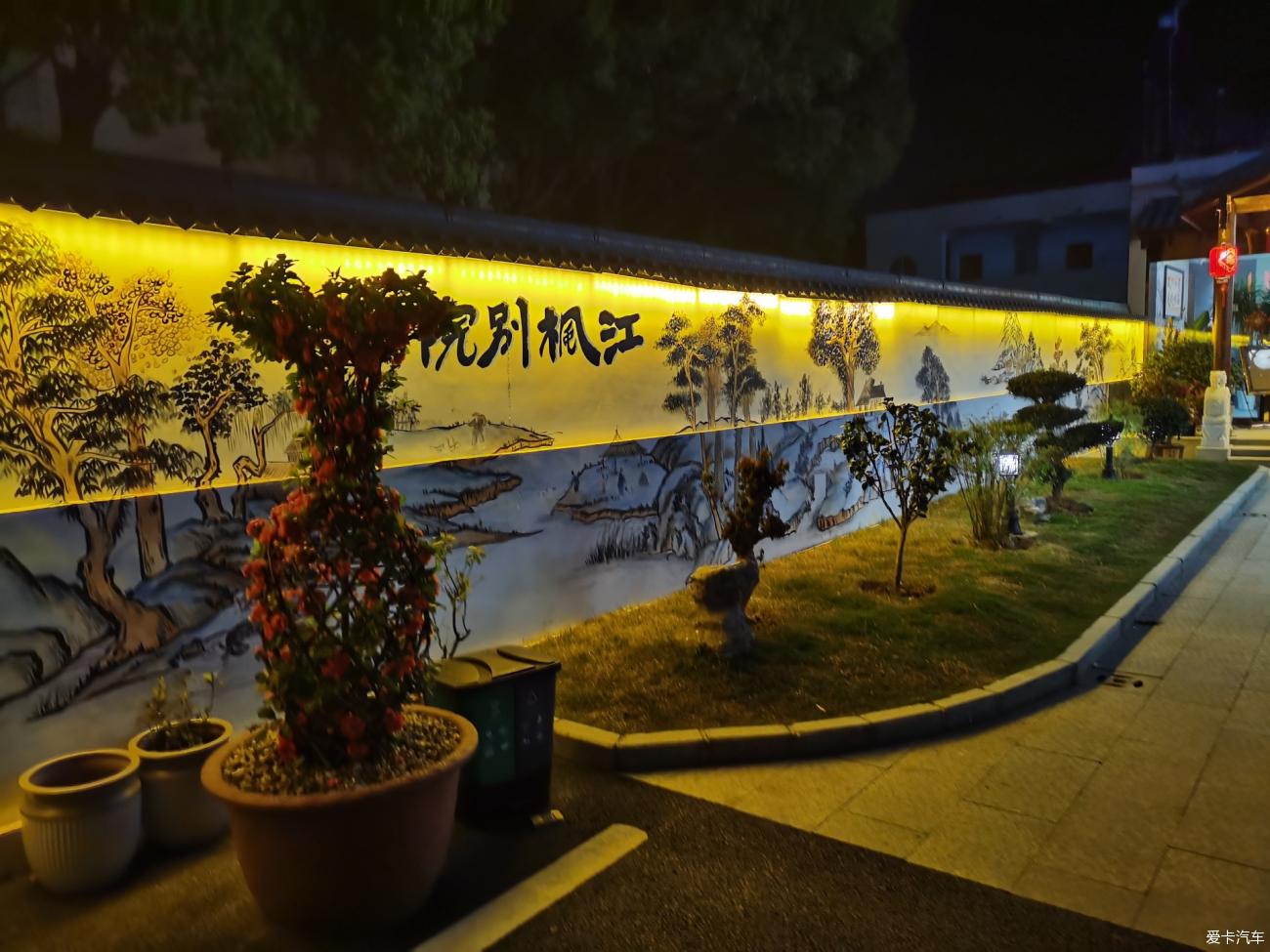 点击进入图库