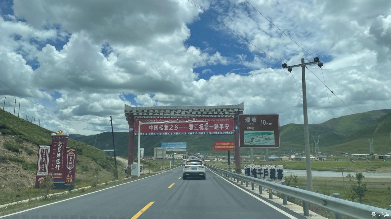 [Spring and Summer Essence] Take your daughter with you Self-driving Tibet Day 5: Yajiang---Batang