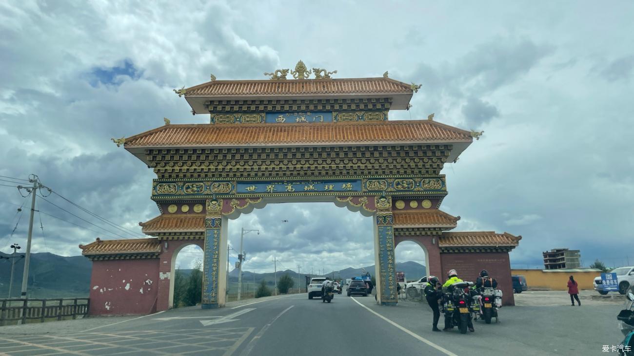 [Spring and Summer Essence] Self-driving Tibet with my daughter Day 5: Yajiang-- -Batang