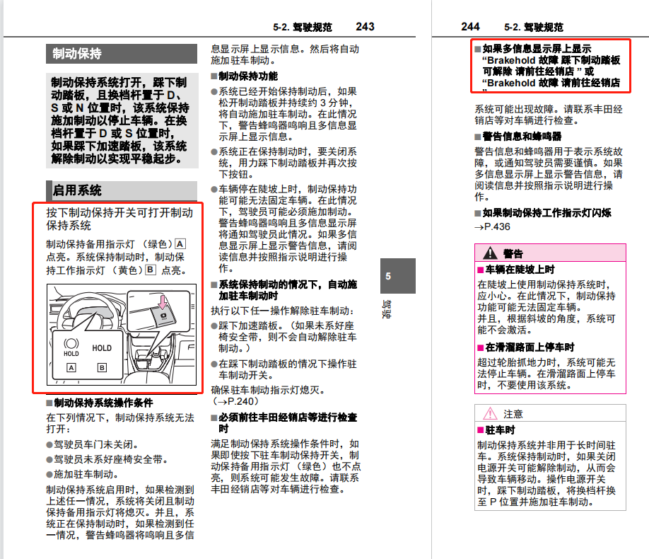 点击进入图库
