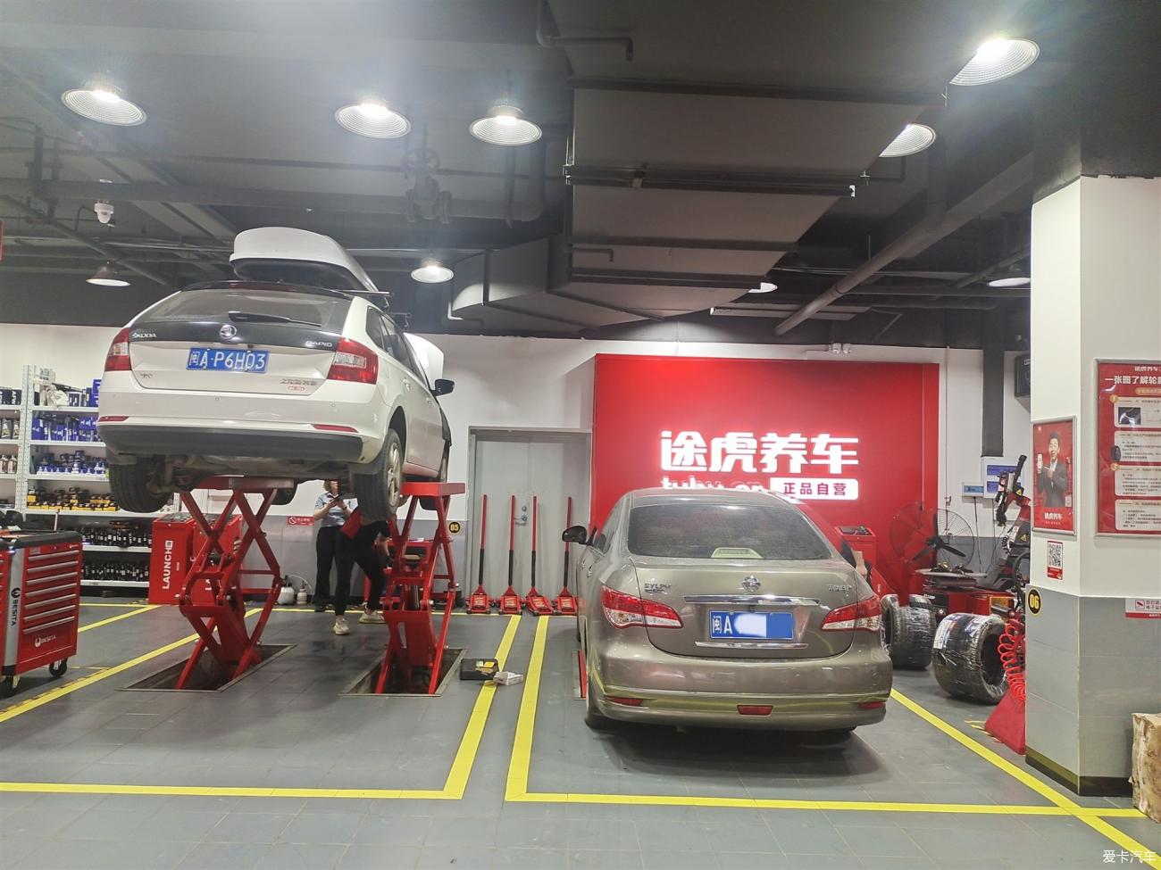 点击进入图库