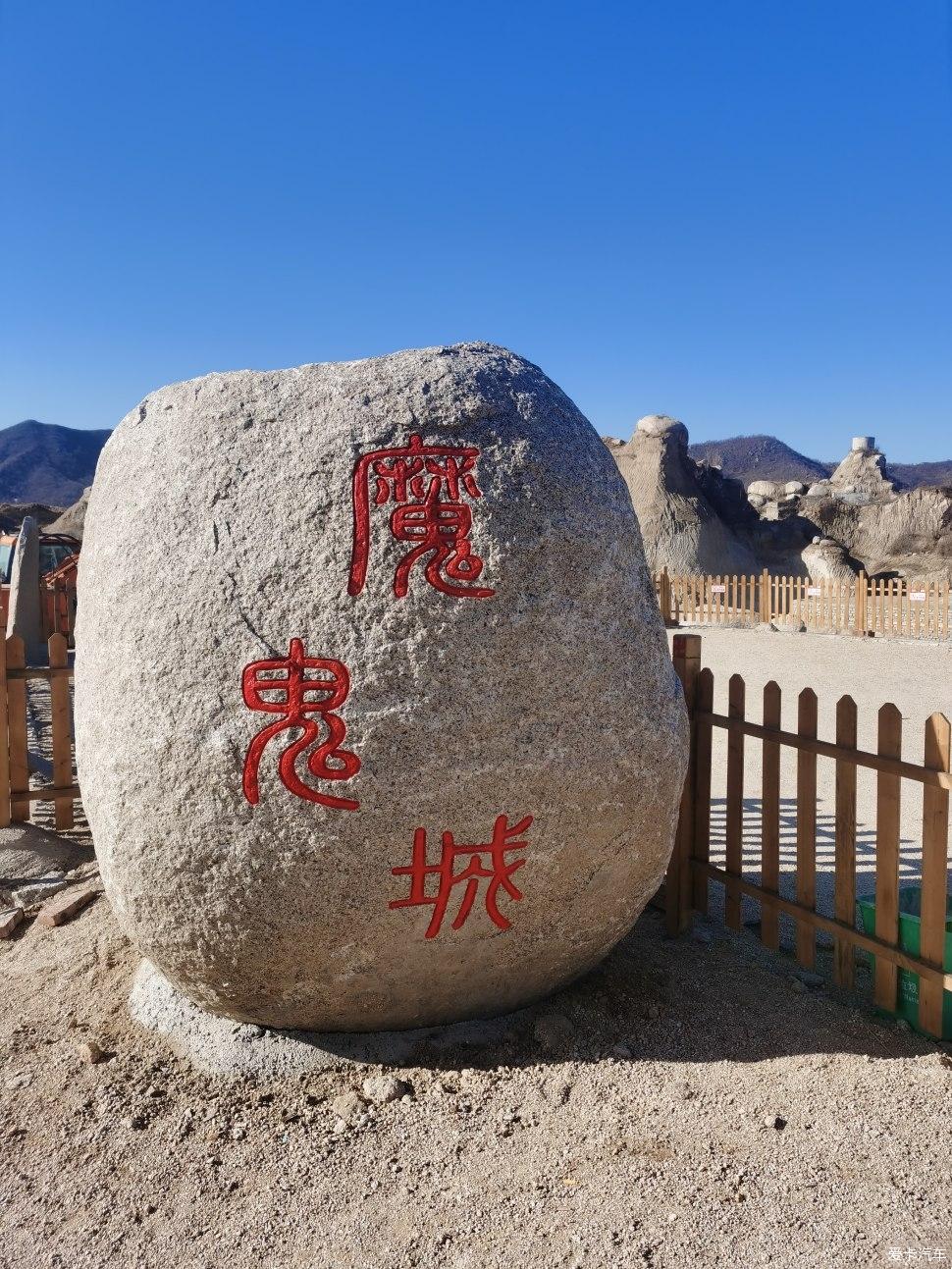 点击进入图库