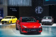 MG7创造新吉尼斯世界记录?，上海车展瞩目登场