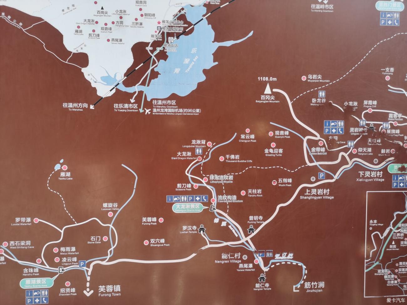 雁荡山景区导游地图图片