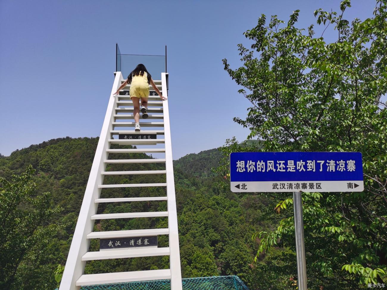 点击进入图库