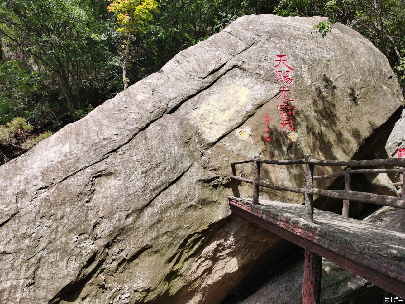点击进入图库