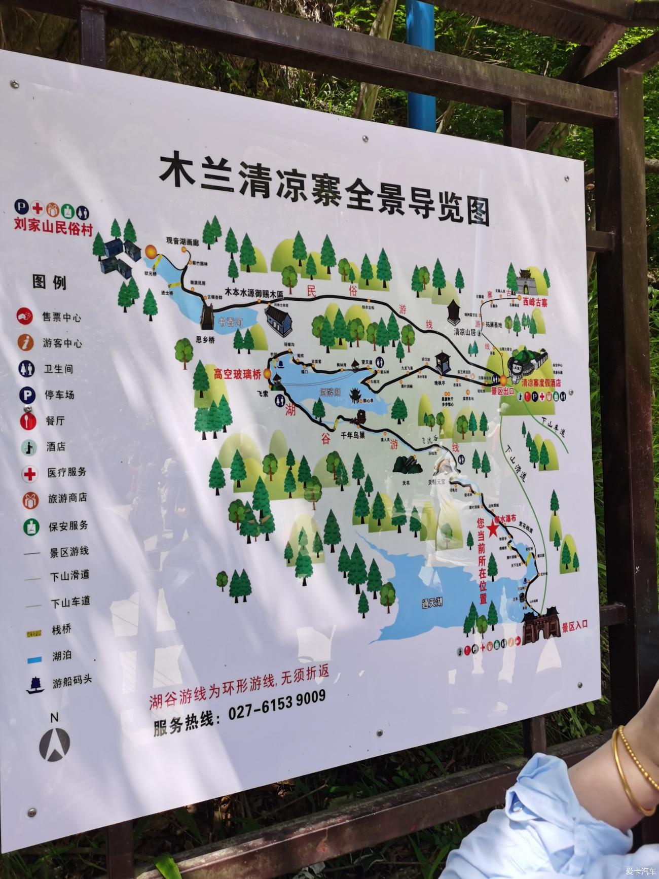 点击进入图库