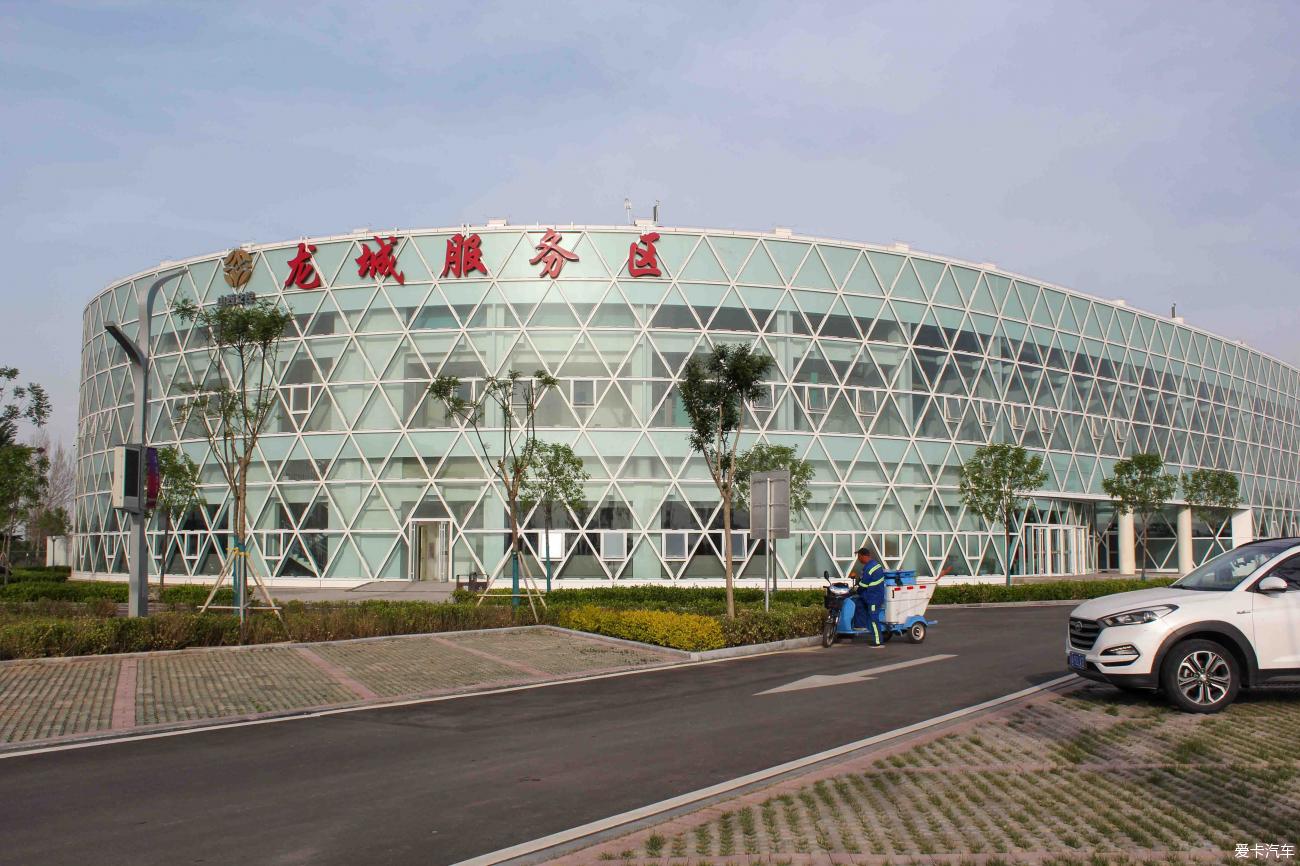 点击进入图库