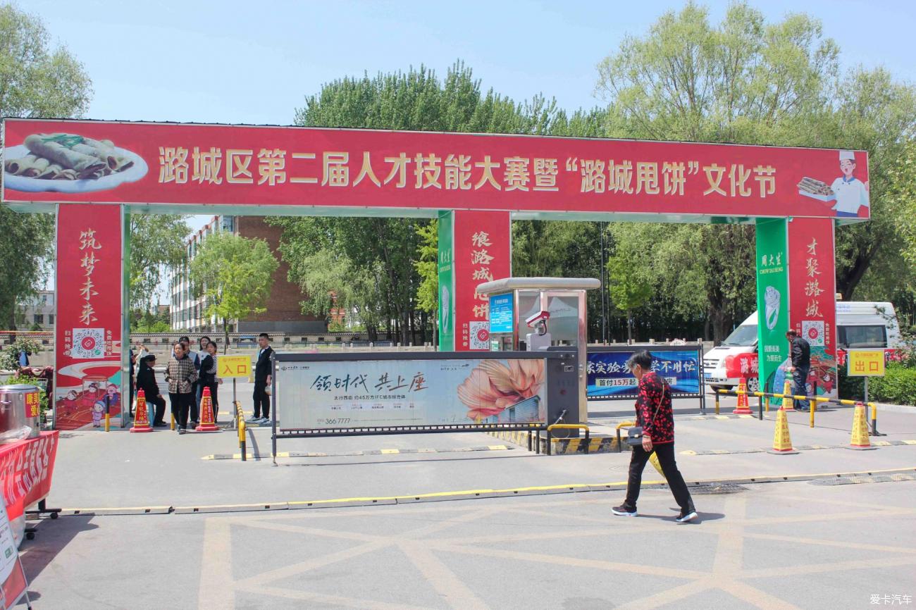 点击进入图库