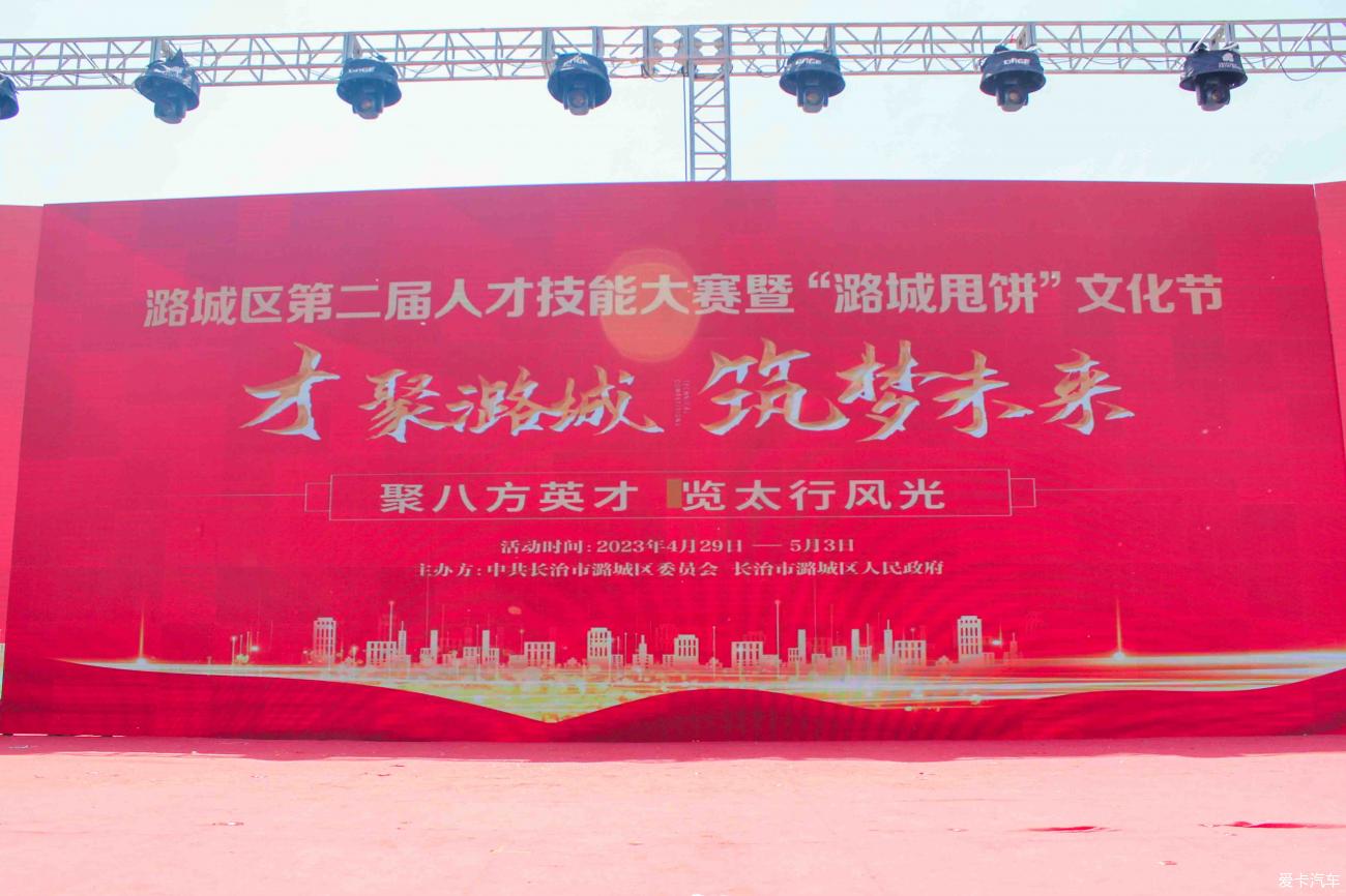 点击进入图库