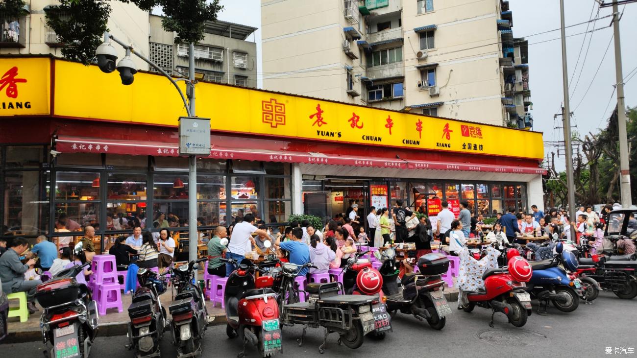 点击进入图库