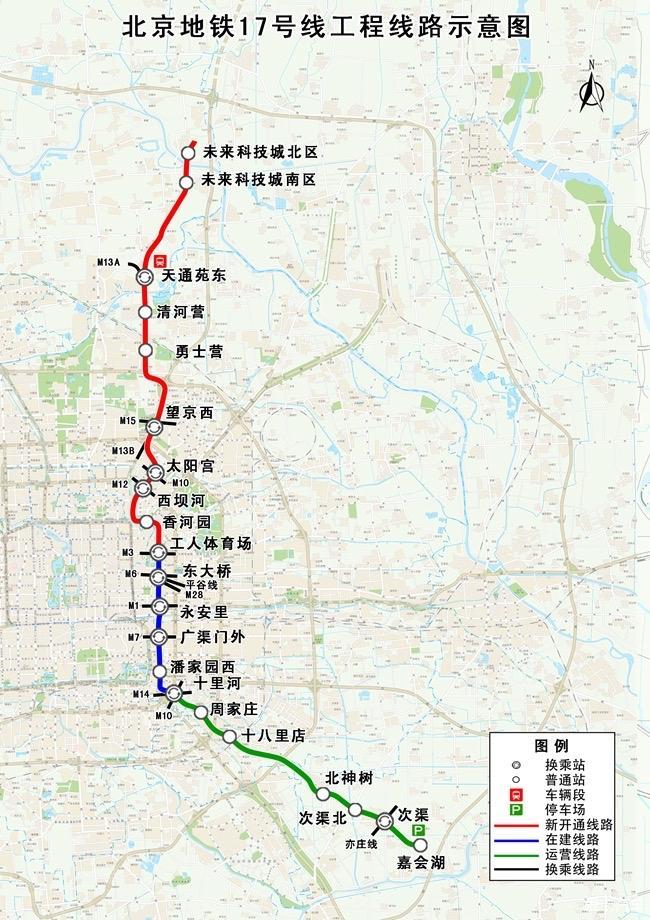 西安地铁17号线高清图图片